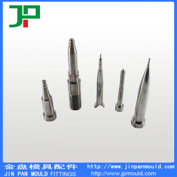 非標(biāo)鑲件模具配件