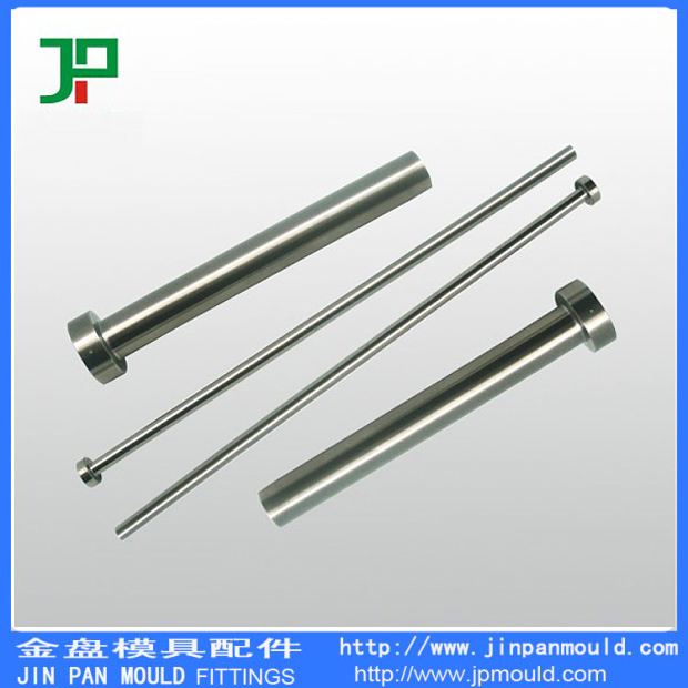 頂針司筒模具標準件