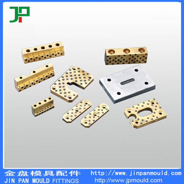 汽車模具-自潤版耐磨塊3-4