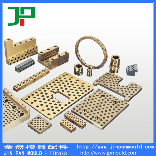 汽車模具-自潤版耐磨塊3-1