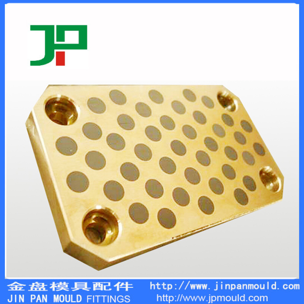 汽車(chē)模具-自潤(rùn)版耐磨塊2-2