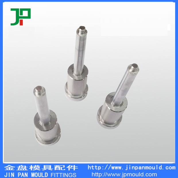 鑲件模具非標件
