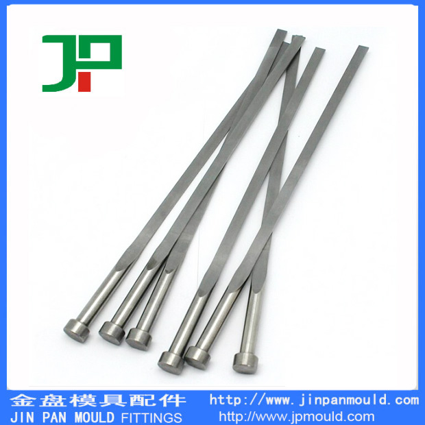 扁頂針模具標準件